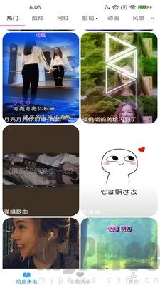 ��Ƥ��2026���ذ�װ