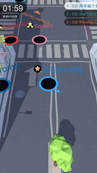 黑洞大作战无限时间版 黑洞大作战无限时间版