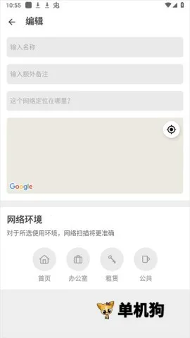 Fing(����ɨ�蹤��)