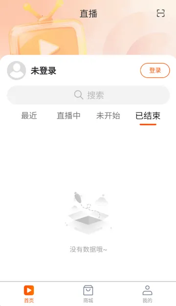 国民融媒体app 国民融媒体app