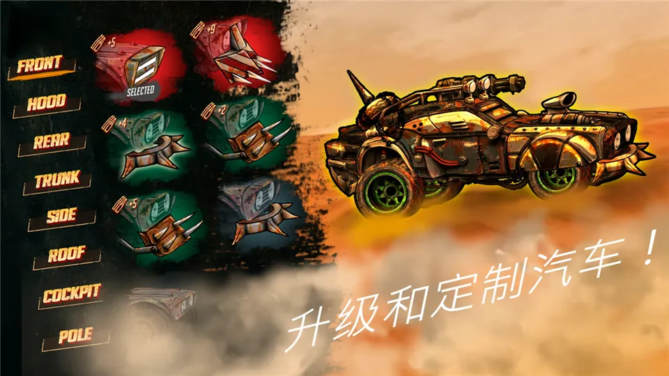 ��·��ʿ1(����ս����Ϸ)v1.7.3 ��׿���ͼ3