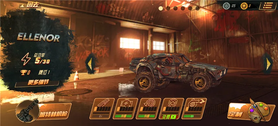 ��·��ʿ1(����ս����Ϸ)