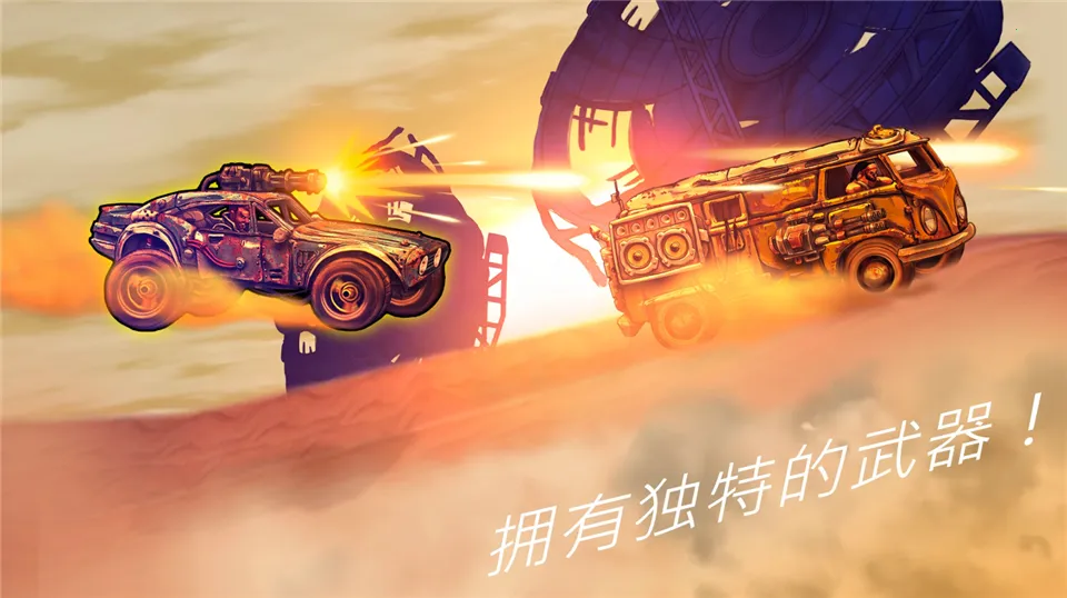 ��·��ʿ1(����ս����Ϸ)v1.7.3 ��׿���ͼ2