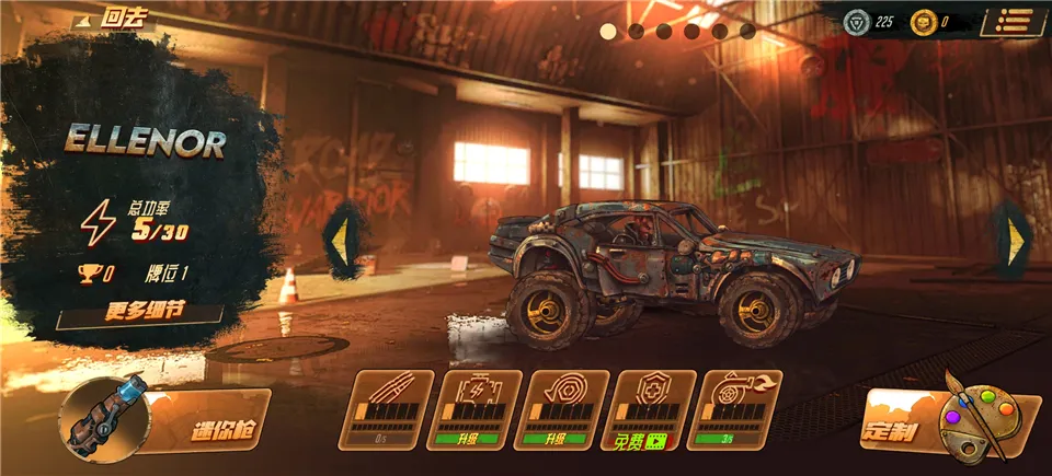 ��·��ʿ1(����ս����Ϸ)