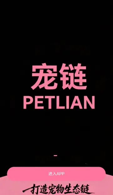 �������������ֻ���v1.0.5 ��׿���ͼ0