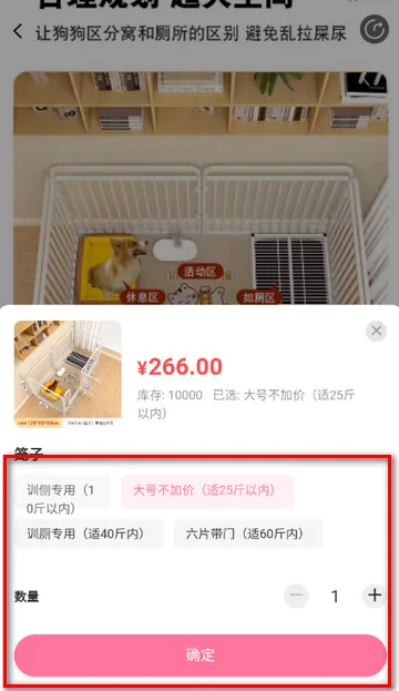 �������������ֻ���