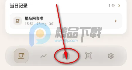 ����2026�ٷ�����