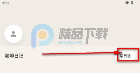 ����2026�ٷ�����