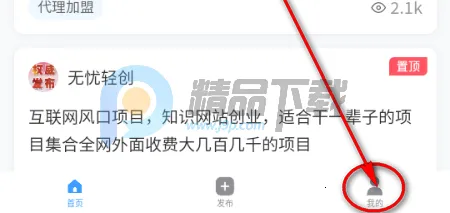 ���ư��ƹ�2026���°汾