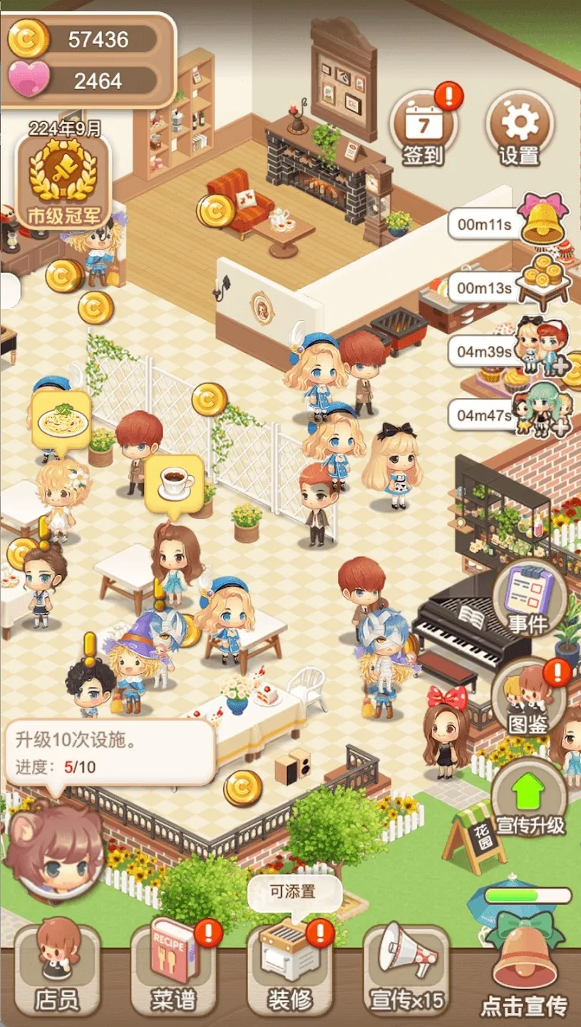 ��������1���İ�����