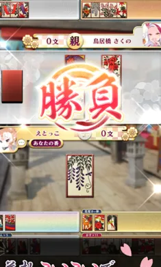 ������ս�����Ｏ���շ�������Ѽ�������׿���ֻ���v3.15.1 �ֻ����ͼ1