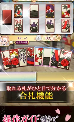 ������ս�����Ｏ���շ�������Ѽ�������׿���ֻ���v3.15.1 �ֻ����ͼ4