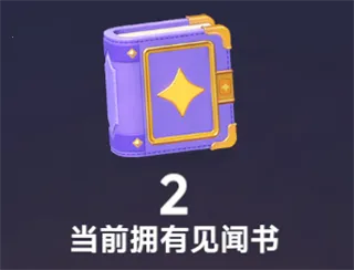 �ǻ�������2026�ٷ����°汾