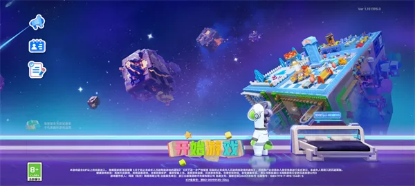 �ǻ�������2026�ٷ����°汾