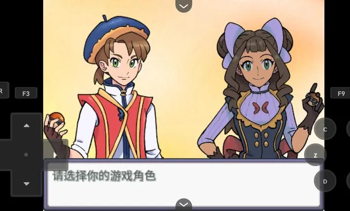 ������Z������2026�ٷ����°汾v26 ��Ѱ��ͼ2