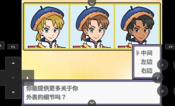 ������Z������2026�ٷ����°汾v26 ��Ѱ��ͼ4