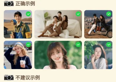 ��Ƭ�޸�����2026�ٷ����°汾