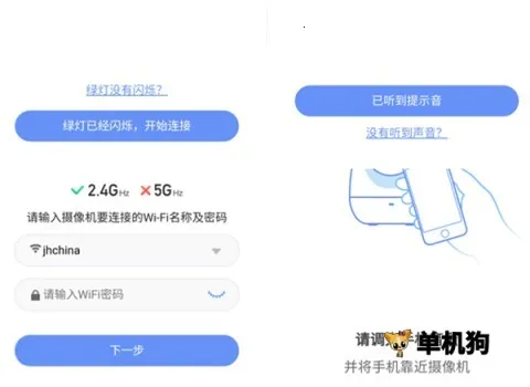 360�����(��ͥ���App)