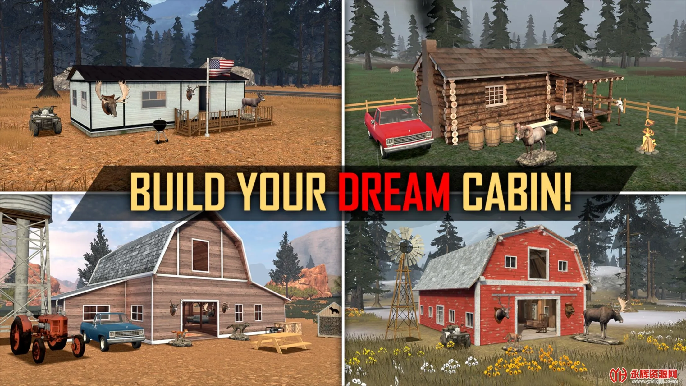 ���������ƽ�����ò˵�����v1.2.6 �ֻ����ͼ1