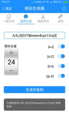 ���������������ֻ���