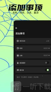 ���������������ֻ���