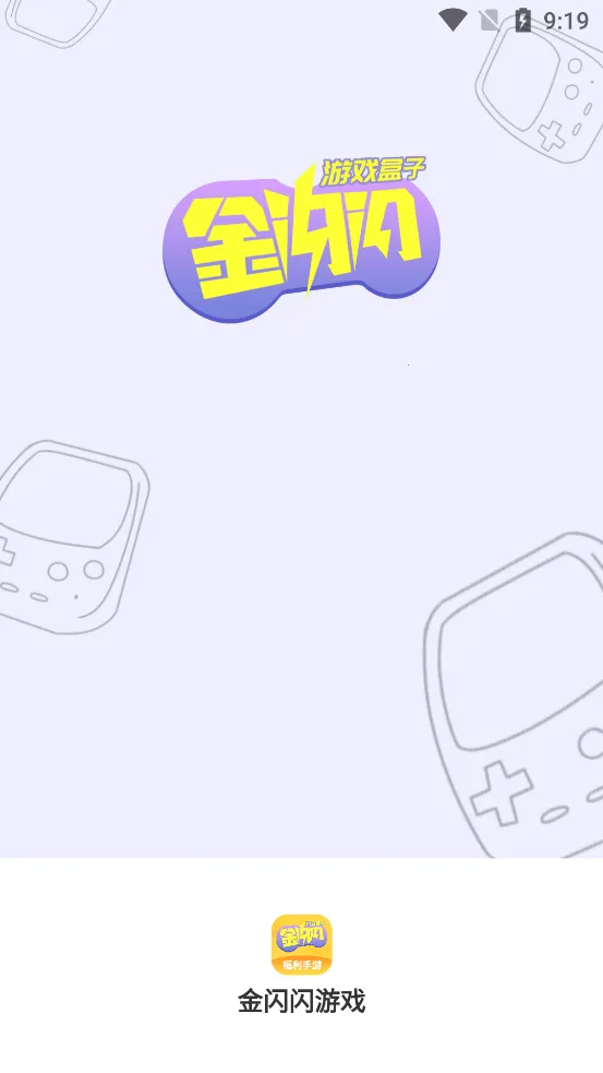 ��������Ϸ2026���°汾v3.0.24730 �ֻ����ͼ3