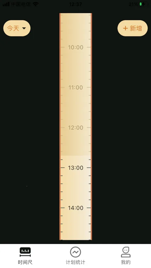 ��������(��ͯ��������)v1.0 �ֻ����ͼ0