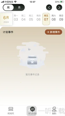 ��������(��ͯ��������)