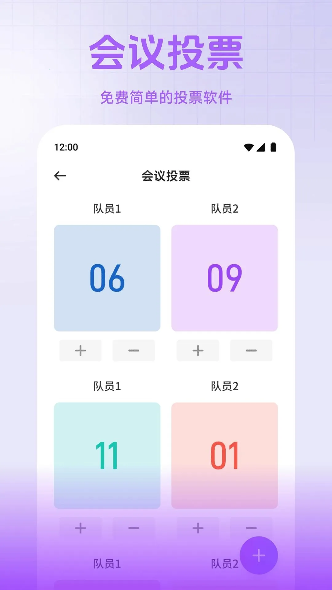 С��è����(�칫��������)