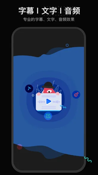 美绘手绘视频最新手机版v1.5.2 官方正版截图1