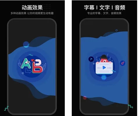 美绘手绘视频最新手机版 美绘手绘视频最新手机版