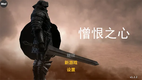 ����֮�Ķ�����v1.2.2 �ٷ������ͼ3