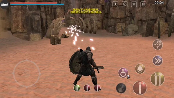 ����֮�Ķ�����v1.2.2 �ٷ������ͼ2