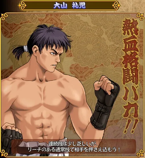 �ֻ���Ѫ��һ����м򻯰�2026���ذ�װ