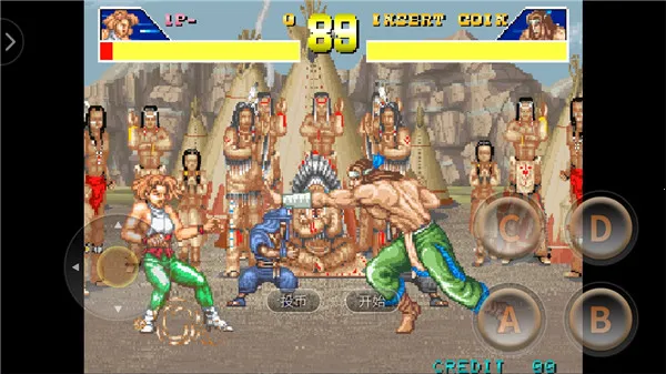 �ֻ���Ѫ��һ����м򻯰�2026���ذ�װv2021.03.10.10 ��Ѱ��ͼ1