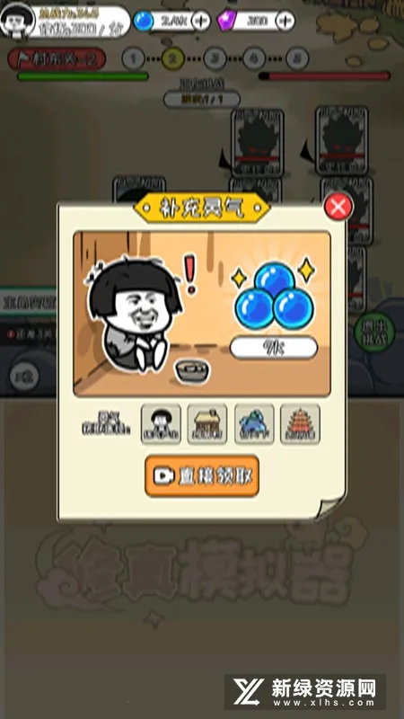 ����ģ�����������ײ˵�