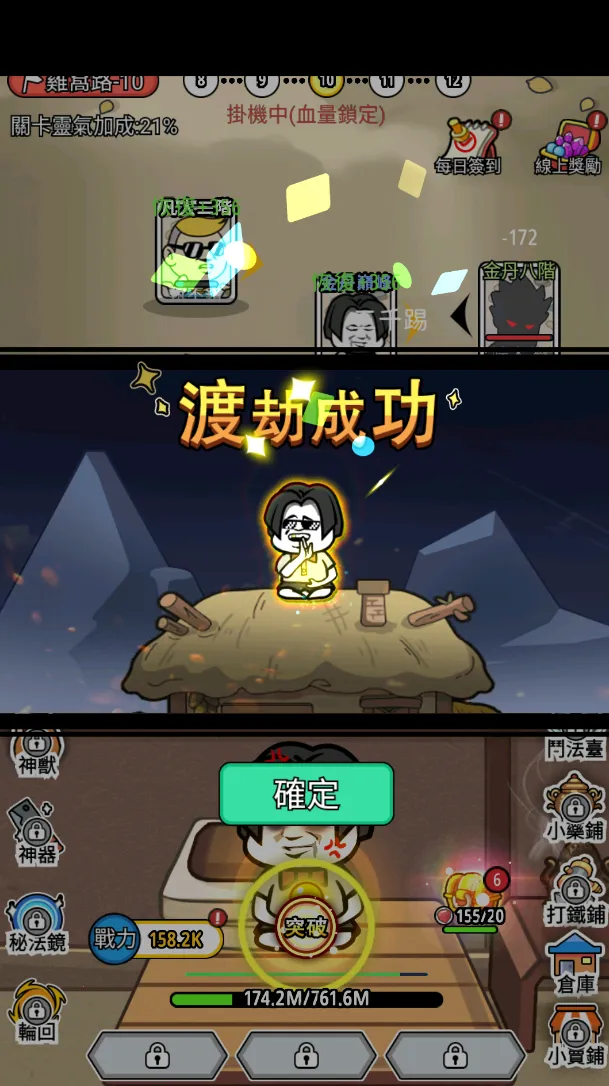 ����ģ�����������ײ˵�