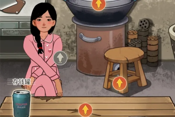 ��ڹ��������޽������