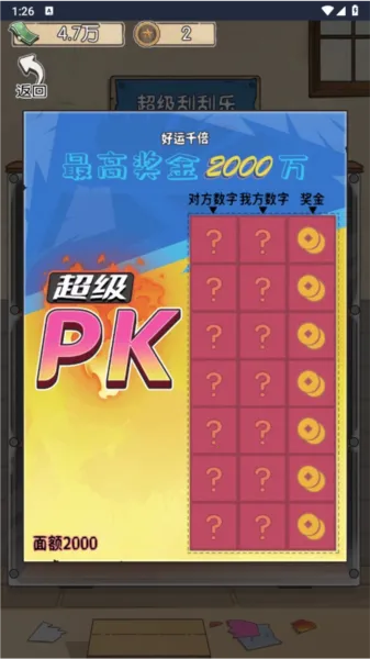 ��ڹ��������޽������