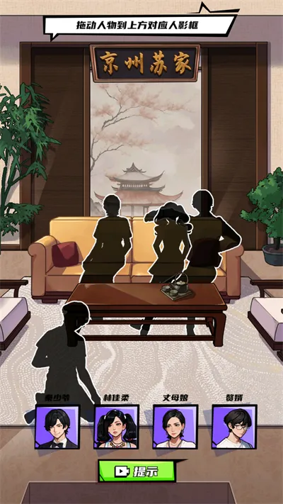 ȭ������Ϯ����v2024.07.02 ��Ѱ��ͼ4