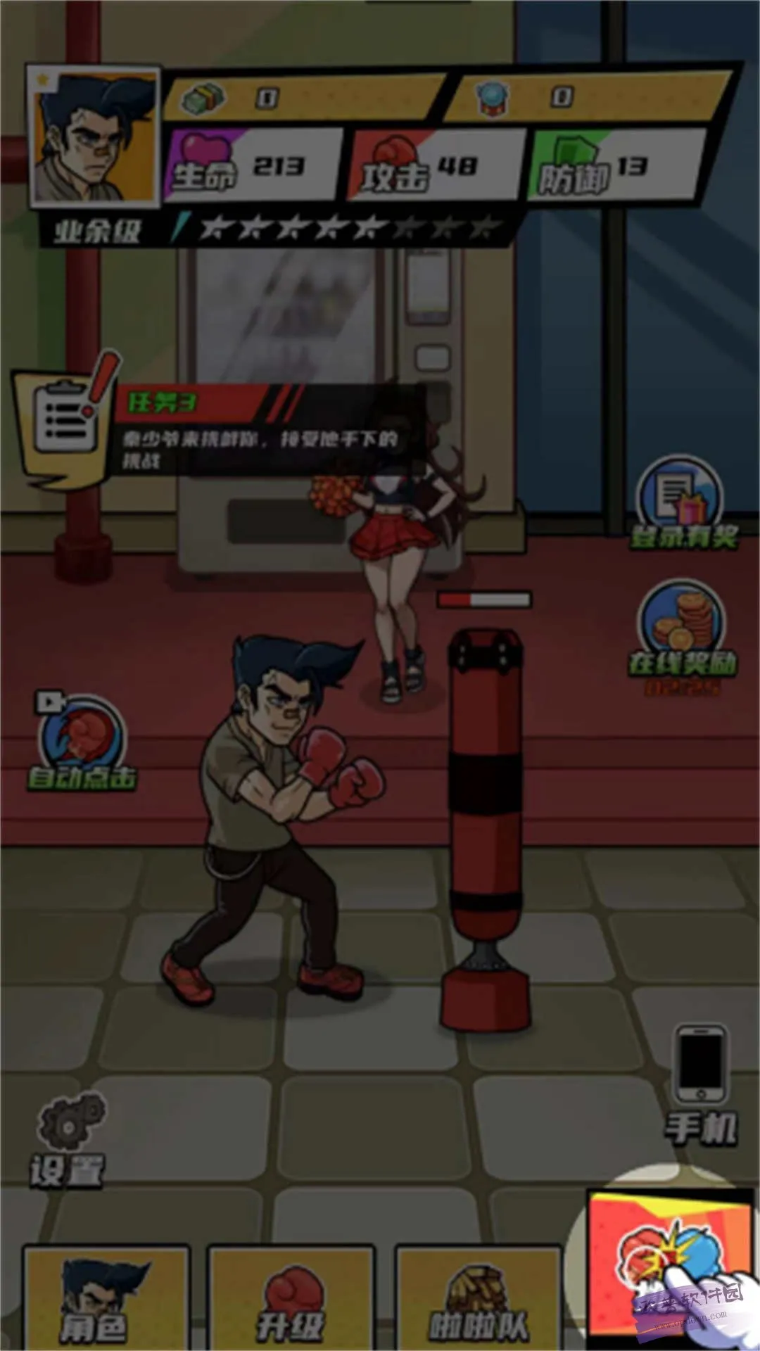 ȭ������Ϯ����v2024.07.02 ��Ѱ��ͼ1