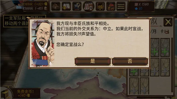 Ļ������ս����۹����޽�Ұ�