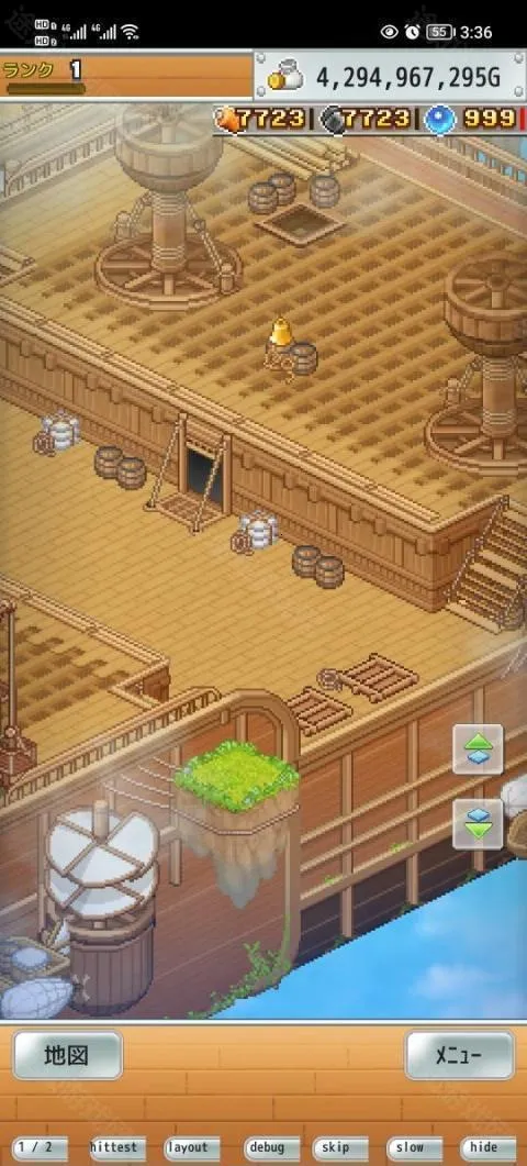 飞空艇探险物语汉化版下载 飞空艇探险物语汉化版下载