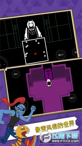 ��˵֮�����ư�v2.0.0 ��׿���ͼ1