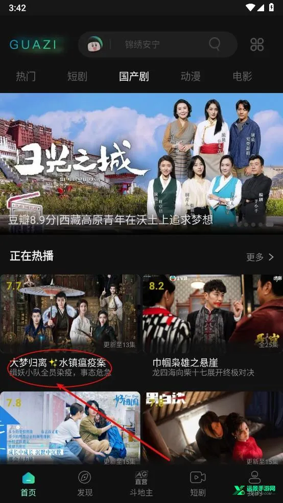 ������Ƶ2026�ٷ�����