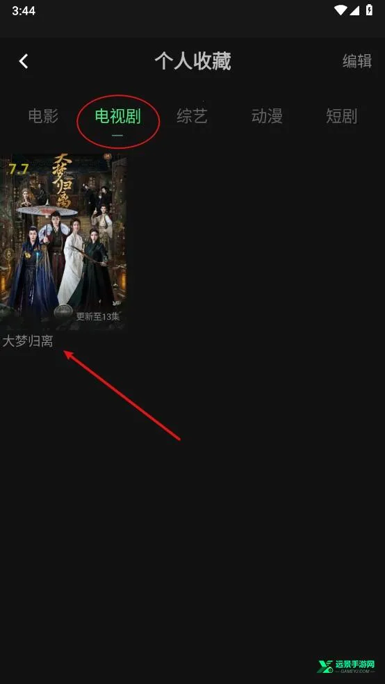 ������Ƶ2026�ٷ�����