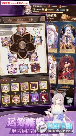 ���׿������������ƽ��v1.0.18 ��Ѱ��ͼ0