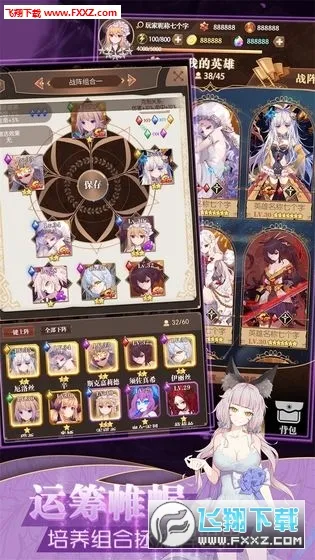 ���׿������������ƽ��v1.0.18 ��Ѱ��ͼ3