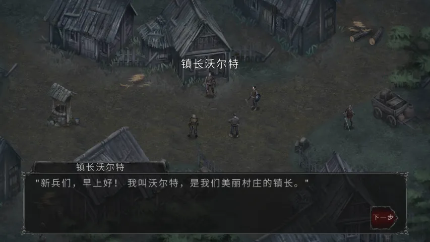 ��Ѫ���Ķ�����Դ����˼v1.18.122 �ٷ������ͼ0