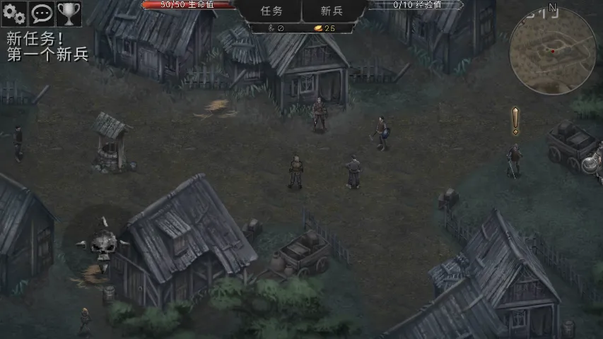 ��Ѫ���Ķ�����Դ����˼v1.18.122 �ٷ������ͼ2